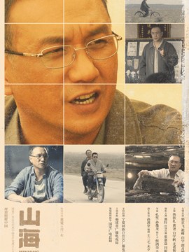 工程标准规范视频